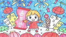 简单又好看的3d立体画