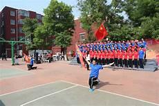 理想中的学校宣传稿